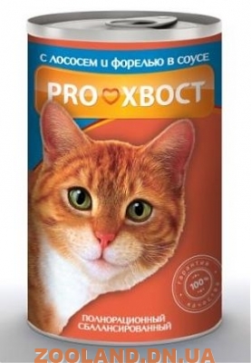 PROХВОСТ Прохвост Корм консервированный для кошек, с лососем и форелью