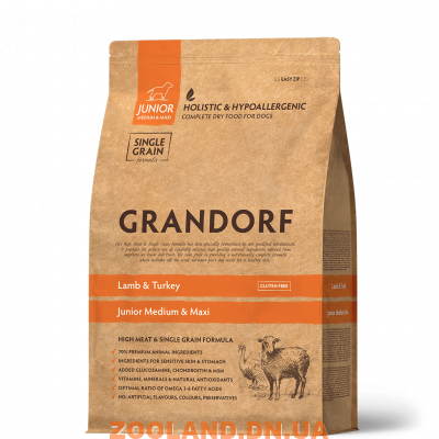 GRANDORF (Грандорф) Для юниоров средних и крупных пород с 4 месяцев, беременных и кормящих собак.