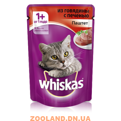 Whiskas Вискас паштет из говядина с печенью