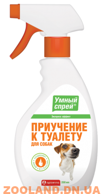 ApiSan АпиСан Умный спрей Приучение к туалету для собак