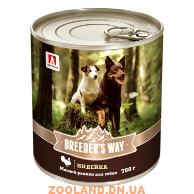 Консерва Зоогурман ''Breeder's way'' индейка