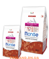 MONGE Speciality EXTRA SMALL ADULT LAMB монж для миниатюрных пород с ягненком