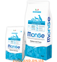 MONGE Speciality ALL BREEDS ADULT HYPOALLERGENIC SALMONE & TUNA монж гипоалергенный с лососем