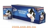 Felix Ageil Феликс с лососем в желе