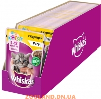 Whiskas Вискас рагу с курицей для котят