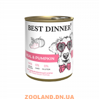Best Dinner Консерва для собак и щенков Телятина с тыквой