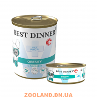 Best Dinner Консерва для собак Exclusive Vet Profi Obesity Лосось
