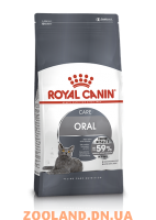 Royal Canin Oral Care Роял Канин профилактика образования зубного налета и зубного камня