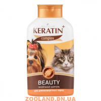 Rolf Club Keratin Beauty Рольф Клуб Шампунь для кошек и собак