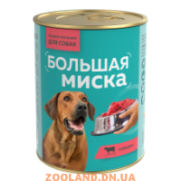 Консерва Зоогурман ''Большая Миска'' говядина