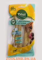Triol Косточка жевательная DENTAL 12,5 см