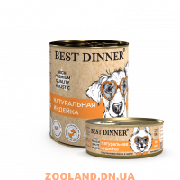 Best Dinner Консерва для собак Натуральная индейка
