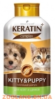 Rolf Club Keratin Рольф Клуб Шампунь для котят и щенков