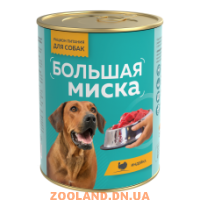 Консерва Зоогурман ''Большая Миска'' индейка 