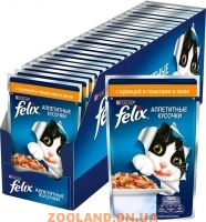 Felix Ageil Феликс с курицей и томатами в желе