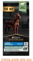 Pro Plan Optidigest Large Athletic Про План Корм для собак крупных пород с атлетическим телосложением с чувствительным пищеварением c ягненком