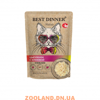 Best Dinner Holistic Пауч для стерилизованных кошек Филе в желе Цыпленок с клюквой