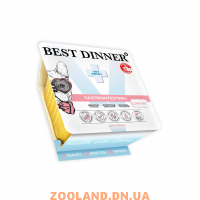 Best Dinner Консерва для собак Exclusive Vet Profi Gastro Intestinal Low Fat Индейка