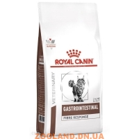 Royal Canin Gastointestinal Fibre Response FR31 Feline Роял Канин при нарушении пищеварения
