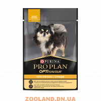 Pro Plan OPTISAVOUR ДЛЯ ВЗРОСЛЫХ СОБАК СКЛОННЫХ К НАБОРУ ВЕСА, С КУРИЦЕЙ