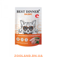 Best Dinner Базис Пауч для взрослых кошек кусочки в соусе с кроликом и индейкой