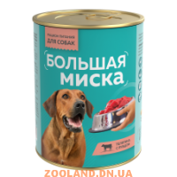 Консерва Зоогурман ''Большая Миска'' телятина с рубцом 