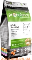 ProBalance Sensitive для взрослых кошек с чувствительным пищеварением, с курицей и рисом