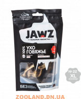 JAWZ Ухо говяжье