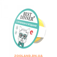 Best Dinner Ламистер паштет для щенков с ягненком и ягодами