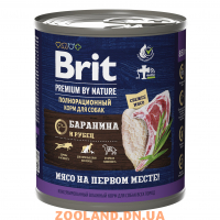 Brit Premium By Nature консервы с бараниной с рубцом для взрослых собак всех пород