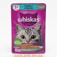 Whiskas Вискас паштет индейка и кролик