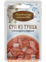 Деревенские лакомства Суп из тунца с кальмаром и макрелью