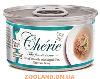 Cherie Консервы для кошек Тунец в подливе