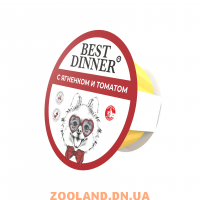 Best Dinner Ламистер паштет для взрослых собак с ягненком и томатом