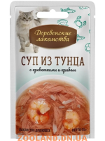 Деревенские лакомства Суп из тунца с креветками и крабом