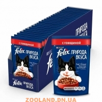 Felix Nature of Taste Феликс Природа вкуса говядина в соусе