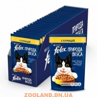 Felix Nature of Taste Феликс Природа вкуса курица в соусе
