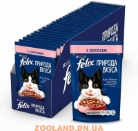 Felix Nature of Taste Феликс Природа вкуса лосось в соусе
