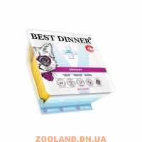 Best Dinner Ламистер для кошек Exclusive Vet Profi Urinary Ягненок