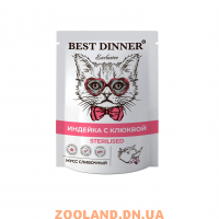 Best Dinner Пауч для стерилизованных кошек Мусс сливочный Индейка с клюквой