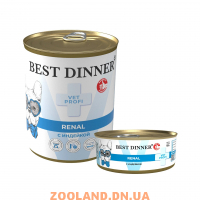 Best Dinner Консерва для собак Exclusive Vet Profi Renal Индейка