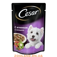 Cesar Цезарь с ягненком и овощами