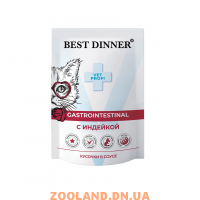 Best Dinner Пауч для кошек Exclusive Vet Profi Gastrointestinal кусочки в соусе Индейка