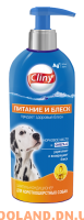 Cliny Клини Шампунь-кондиционер для короткошерстных cобак Питание и блеск