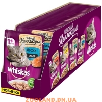 Whiskas Вискас Мясная коллекция Лосось в желе