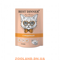 Best Dinner Пауч для кошек Суфле с индейкой