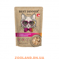 Best Dinner Holistic Пауч для кошек Филе в желе Курица с тунцом и креветками