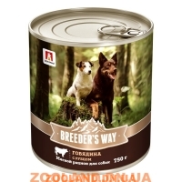 Консерва Зоогурман ''Breeder's way'' говядина 