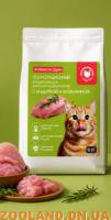 Формула Один для взрослых кошек с индейкой и розмарином