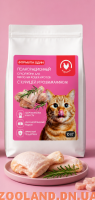 Формула Один для взрослых кошек с курицей и розмарином